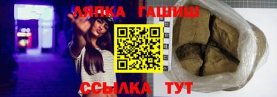 2c-b Михайловка