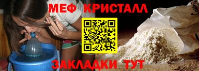кокаин колумбия Ливны