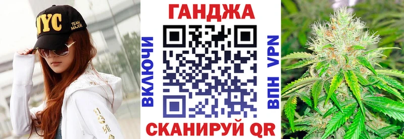 Бошки марихуана ГИДРОПОН  закладка  Урус-Мартан 